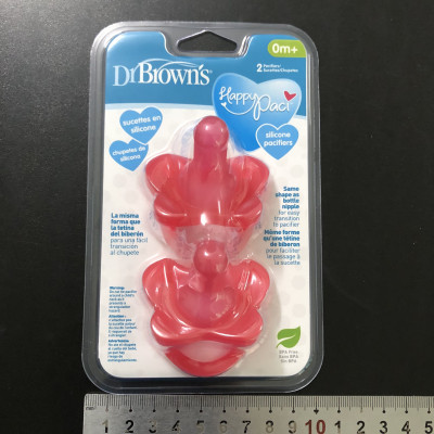 [ PS12003 ] Set 2 ty ngậm Dr Brown