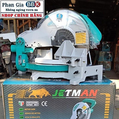 Máy cắt nhôm trực tiếp JETMAN 255mm chính hãƞg - Bảo hành 1 năm