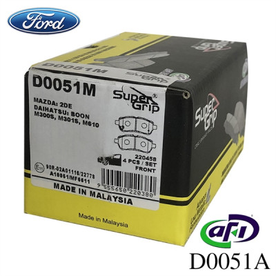 Bố thắng trước Ford FIESTA / Mazda2 2010 ERTIGA 13-15, sau Focus 2017 - AFI