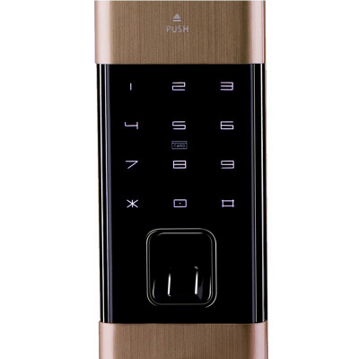 Khóa Cửa Vân Tay Điện Tử Bosch ID 80 EU - Chính Hãng