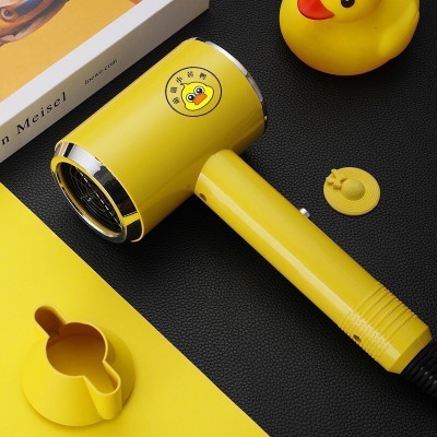 Dụng Cụ Làm Đẹp - Máy Sấy Tóc Mini Hình Con Vịt Vàng Loại Xịn, Siêu Dễ Thương Nóng Lạnh 3 Tốc Độ Gió.