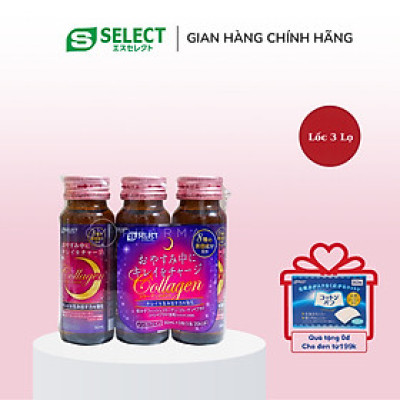 NƯỚC UỐNG LÀM ĐẸP DA S SELECT COLLAGEN DRINK (HỘP 3 LỌ)
