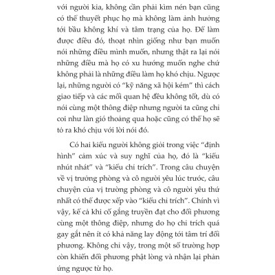 EQ - Từ Âm Vô Cực Đến Dương Vô Cùng