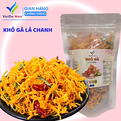 1KG KHÔ GÀ CAY LÁ CHANH VIETTINMART (đóng 2 túi zip)