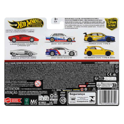 Đồ Chơi Mô Hình Bộ Đôi Siêu Xe Premiums Lancia Stratos Zero HOT WHEELS JBL02/HBL96