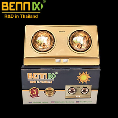 Đèn sưởi nhà tắm Bennix 2 bóng BN-2G - Hàng chính hãng