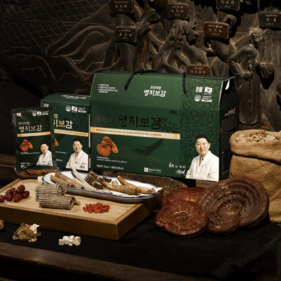 COMBO 2 Hộp Tinh Chất Hồng Sâm Nhung Hươu Hàn Quốc 6 Năm Tuổi - 60 gói x 70ml