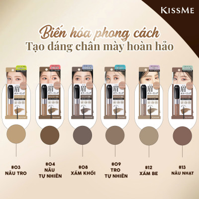 Mascara Chải Đổi Màu Lông Mày EX Kissme Heavy Rotation Chống Trôi Siêu Bền Màu Nâu Tro EX Kissme Heavy Rotation 8 G