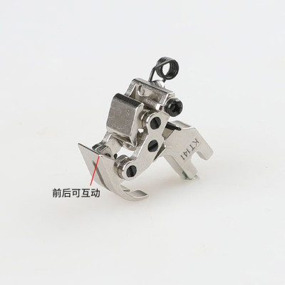 [HÀNG CHÍNH HÃNG] CHÂN VỊT CHUYÊN MAY HÀNG DÀY KT141 SỬ DỤNG CHO MÁY MAY 1 KIM CÔNG NGHIỆP