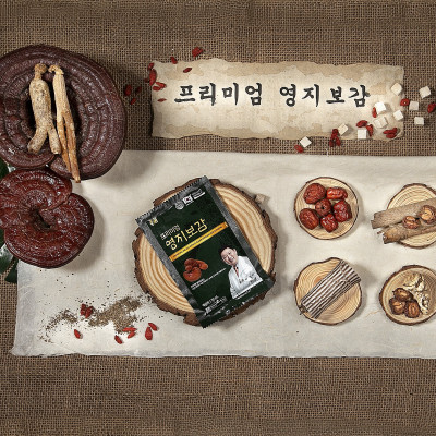 COMBO 2 Hộp Tinh Chất Hồng Sâm Nhung Hươu Hàn Quốc 6 Năm Tuổi - 60 gói x 70ml