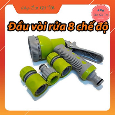 Bộ đầu vòi xịt rửa xe tưới cây 8 chế độ (Không kèm dây)