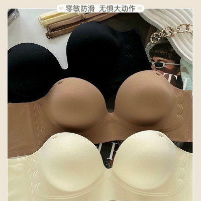 ÁO NGỰC SU CAO CẤP HOT HIT SIÊU MỊN SIZE M-XL DÀNH CHO NỮ