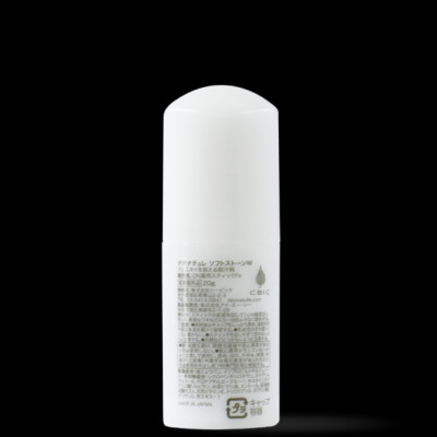 Lăn Khử Mùi Đá Khoáng Dạng Sáp Cho Mọi Loại Da Deonatulle Soft Stone Double Deodorant 20g