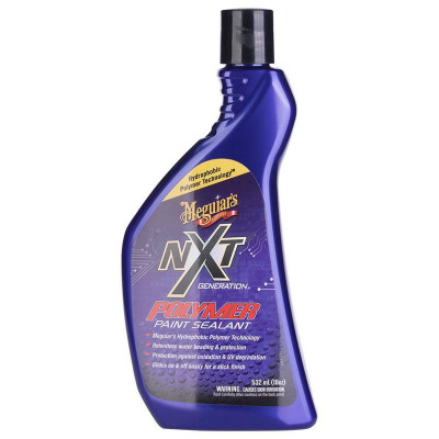 Meguiar
