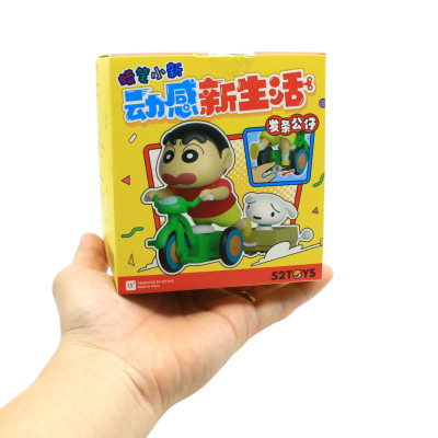Đồ Chơi Mô Hình Crayon Shin-Chan Dynamic New Life - 52Toys