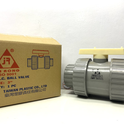 Van hai (2) đầu rắc co 90 nhựa PVC Jiarong _ UB030