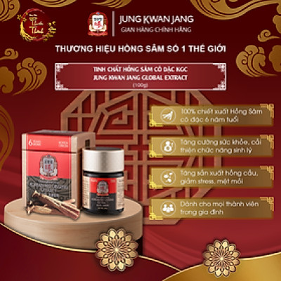 Tinh chất Hồng Sâm Cô Đặc KGC  Jung Kwan Jang Extract 100g