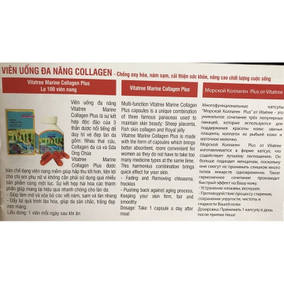 Viên uống Vitatree Marine Collagen plus , hộp 100v, làm đẹp da, chống lão hoá, nhập khẩu Úc