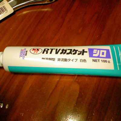 Keo Dán và Nối RTV Trắng - NX77