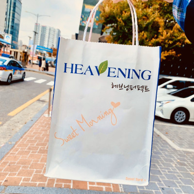 Bộ chăm sóc cơ thể Set 02 chai Sữa tắm dưỡng ẩm, làm trắng da Heavening 