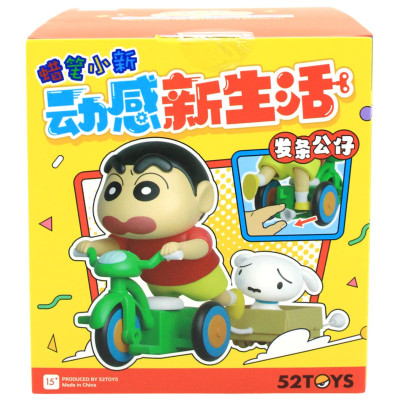 Đồ Chơi Mô Hình Crayon Shin-Chan Dynamic New Life - 52Toys