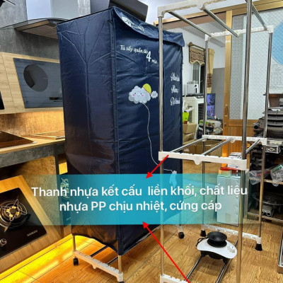 Máy Sấy - Tủ Sấy Quần Áo Khung Inox Owani TS-OW001 - Màu Ngẫu Nhiên - Hàng Chính Hãng