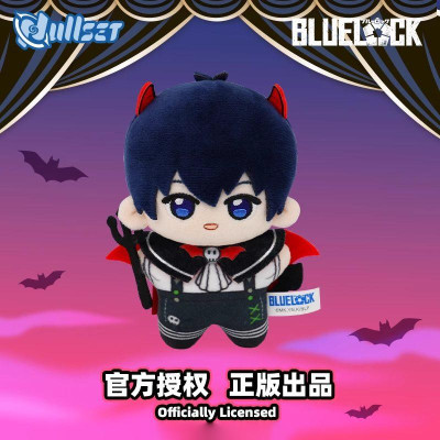 Thú Bông Bluelock - Devil - Nullset - ToTy NB27 (Mẫu Sản Phẩm Bên Trong Là Ngẫu Nhiên)