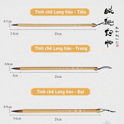 Bút lông Nhất Đắc Tinh chế Lang hào, Cổ phong kiêm hào thư pháp, hội hoạ thuỷ mặc chuyên dụng