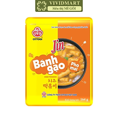 OTOKI - Bánh gạo Jin hương vị Phô mai, Bánh gạo phô mai Jin Ottogi bánh gạo Hàn Quốc ăn liền (164g/gói)