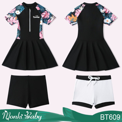 Đồ bơi đôi mẹ và con gái, áo tắm một mảnh dáng váy cho nữ & bé gái loại đẹp, trẻ trung xinh xắn, thun lạnh mát mịn mát dày dặn | GD609