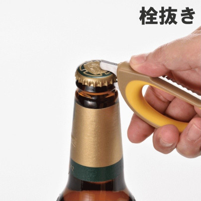 Kéo cắt đa năng Hirosho Mocha Honey - Hàng Nội Địa Nhật Bản