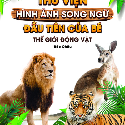 Sách - Trọn Bộ Combo Từ Điển Bằng Hình (Bộ 8 Cuốn) - Tái Bản