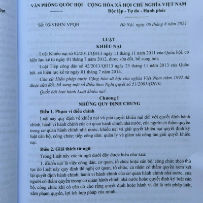 Sách Luật Thanh Tra 2025 – Văn Bản Quy Định, Hướng Dẫn Chi Tiết Thi Hành (V2642T)