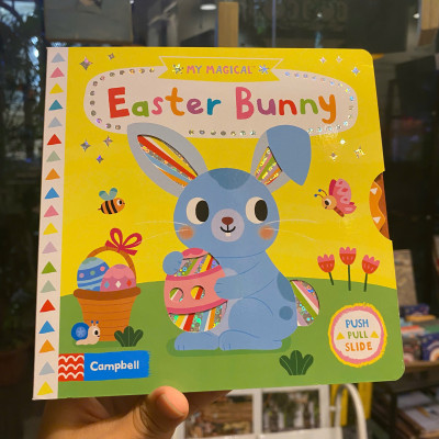 Sách - My Magical Easter Bunny by Campbell Books | English Children
