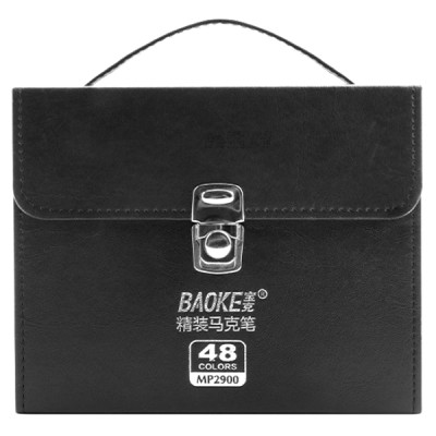 Viết Lông Baoke MP2900
