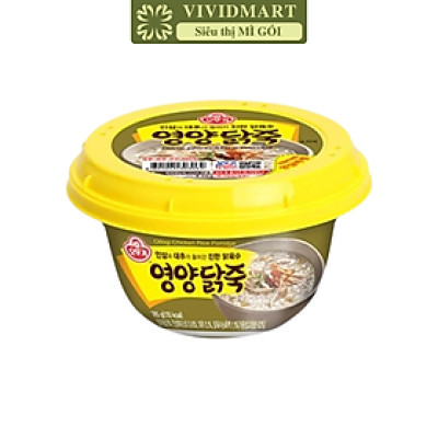OTTOGI - Cháo hộp Ottogi hương vị Thịt gà, Cháo gà Ottogi, Cháo Ottogi Thịt gà, Cháo Thịt gà Ottogi (285g/hộp)