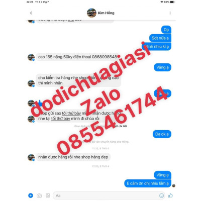 ĐỒ LAM ĐI CHÙA  Gấm Tay Phồng Thượng Hạng