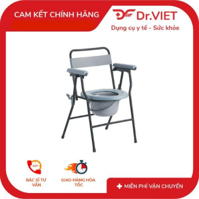 Ghế bô không bánh xe mặt nhựa G-899