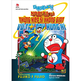 Sách - Doraemon Movie Story - Nobita và những hiệp sĩ không gian - Vũ trụ anh hùng kí