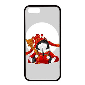 Ốp lưng dành cho Iphone 5 Quàng Thượng Giá đáo - Hàng Chính Hãng