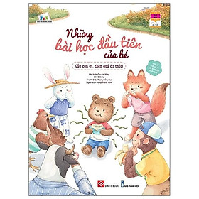 Những Bài Học Đầu Tiên Của Bé - Gấu Con Ơi, Thẹn Quá Đi Thôi!