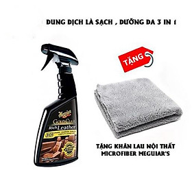 Meguiar
