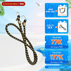 Dây ràng hành lý 62239 TOL: 1200mm chất liệu cao su, đường kính 10mm, móc φ3,2mm có nắp bảo vệ - Hoa Sen Home - Hàng chính hãng