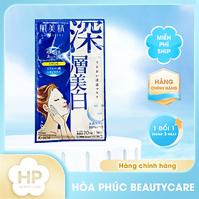 Mặt Nạ Dưỡng Sáng Mịn Da Kracie Hadabisei (Hộp 5 Miếng Lẻ)