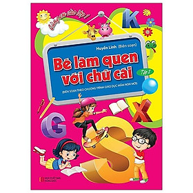 Cùng Em Vào Lớp 1 - Chữ Cái Tập 2
