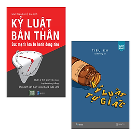 Combo 2 Cuốn Giúp Hoàn Thiện Bản Thân-Kỷ Luật Tự Giác+Kỷ Luật Bản Thân, Sức Mạnh Lớn Từ Hành Động Nhỏ
