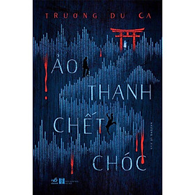 Ảo Thanh Chết Chóc