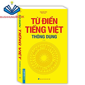Sách - Từ điển tiếng Việt thông dụng 75k (khổ to)-tái bản