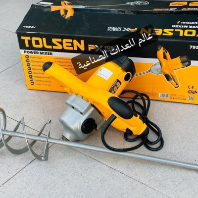MÁY TRỘN BÊ TÔNG CẦM TAY 1800W TOLSEN 79509 - HÀNG CHÍNH HÃNG