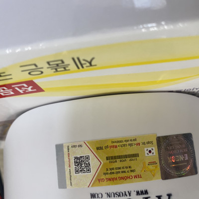 Máy Massage Xung Điện Cổ Ayosun Hàn Quốc